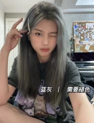 -藤野造型烫发染发