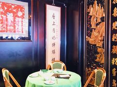 大堂-誉八仙茶室酒楼(新天地店)