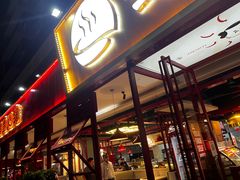 门面-蜀滋香鲜鱼美蛙火锅(339店)