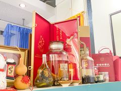 -憼安跌打·中医诊所(福田梅林店)