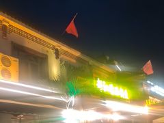 -都江堰石锅鱼