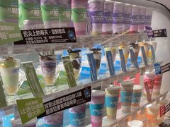 -Blueglass酸奶(华贸购物中心店)