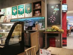 -宝珠奶酪(长宁金虹桥店)