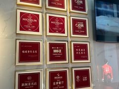 -兴仙饭店·闽味海鲜(马尾总店)