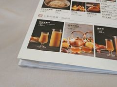 -大鸭梨烤鸭(甘家口店)