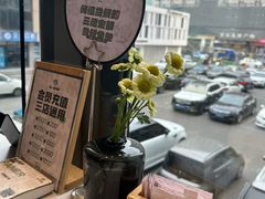 -范儿·嫂子烤肉·精致炭火烤肉(长治路店)