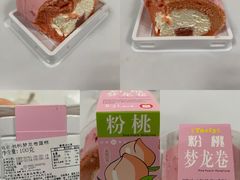 粉桃梦龙卷-天母蓝鸟烘焙·蛋糕·下午茶(时代城广场店)