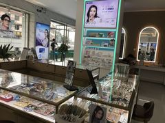 -大光明眼镜(锦华路旗舰店)