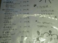 android_upload_pic-古树酸奶(八廓南街店)