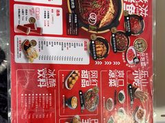-南锣南门(东方银座店)