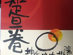 -奇华饼家(香港国际机场T1店)