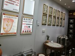 -邓老凉茶(保利店)