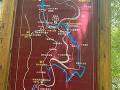 -千泷沟大瀑布旅游区