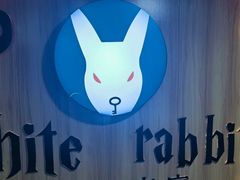 -白兔子密室(长寿路店)