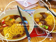 -新记美食(关闸店)