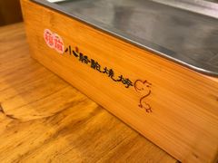 -福苗小骆驼烧烤(莲湖路店)