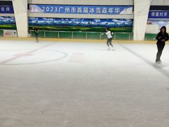 -正佳冰河湾真冰滑冰场