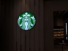 -星巴克(丁香国际商业中心店)