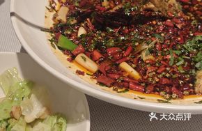 Spicy Ho香 Yellow Croaker