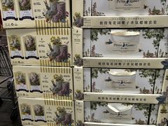 -山姆会员商店(上海浦东店)