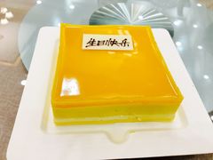-21cake廿一客蛋糕