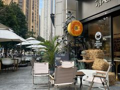 -澈烘焙·生日蛋糕·下午茶(龙华店)