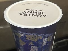 血糯米奶茶-沪上阿姨·臻选茶饮(上海环球港店)