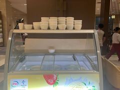 -兴芮温泉度假区