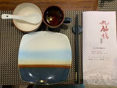 -九福楼大酒店