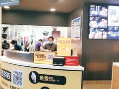 -麦当劳(机场T1航站楼店)