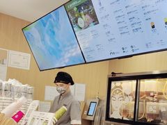 -霸王茶姬(大学城熙街店)