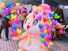 -樱花糕坊(凯德广场店)