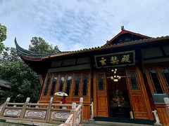 -古大圣慈寺