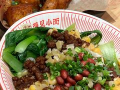 红碗豌杂面-遇见小面(东方宝泰店)