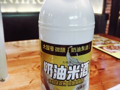 -大叹号啤酒屋·延边料理(延大店)