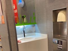 -永和大王(梅家浜店)