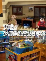 -KIDSLAND(北京蓝色港湾店)