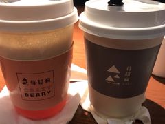 -莓超疯