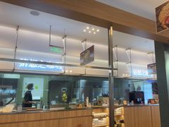 -袁记云饺的猜想(东方宝泰首店)
