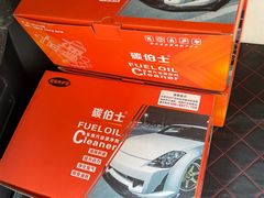-民族大道加油站