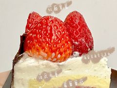 -黑池口感烘焙·生日蛋糕(坂田店)