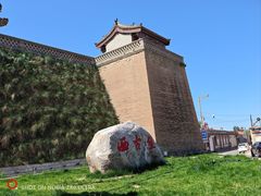 -暖泉古镇