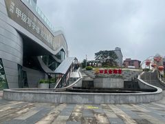 -厝包四点金·潮宴(太古仓店)