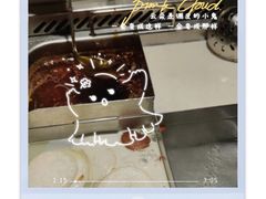 -海底捞火锅(长沙华创国际广场店)