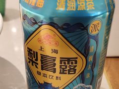 -松鹤楼面馆(飞州国际广场店)