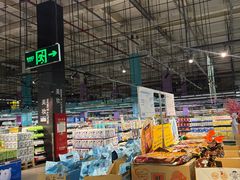 -麦德龙(闵行店)