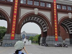 -华东政法大学(松江校区)