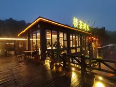 -小湾茶楼