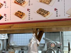 -和众大油条(维明路店)