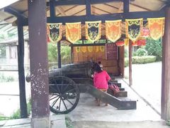 -天龙八部武侠城